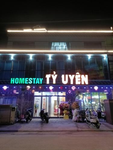 Home Coffee shop Ty Uyen - 숙소 외관