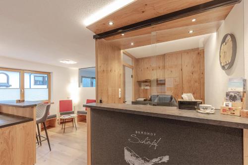 Lobby, Gastehaus Berghof Schopf in Langenfeld