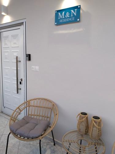 M & N Residence, Panormos (foto 10)