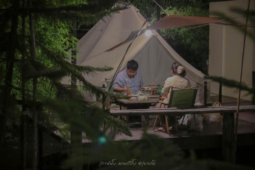 Outing Camping เอาท์ติ้ง แคมป์ปิ้ง