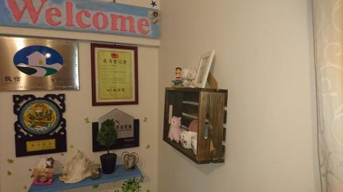 Wujie My Home - image 5