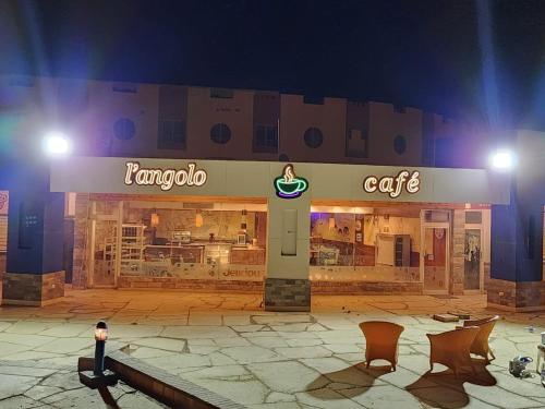 شاليهات قرية هوليداى فانتازيا in Ras Sedr