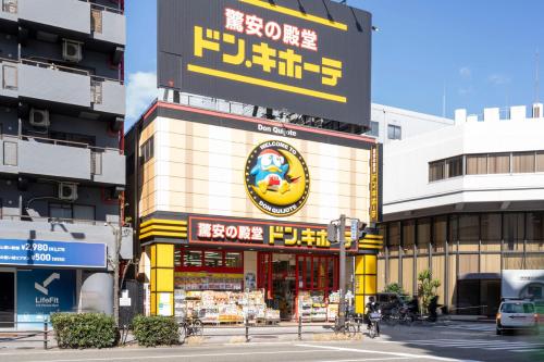 Juso AFP Luxury Apartment | 去趣 chicTrip