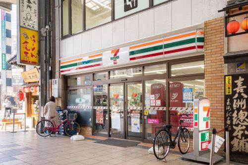 Juso AFP Luxury Apartment | 去趣 chicTrip
