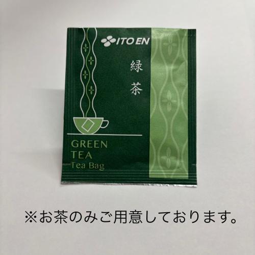 Hotel Consort Shin-Osaka Room Type - Twin Room - Non-Smoking