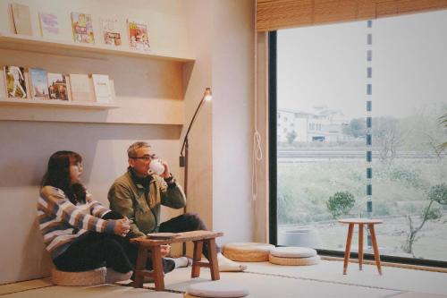 Don't Wanna Work B&B (Yilan)