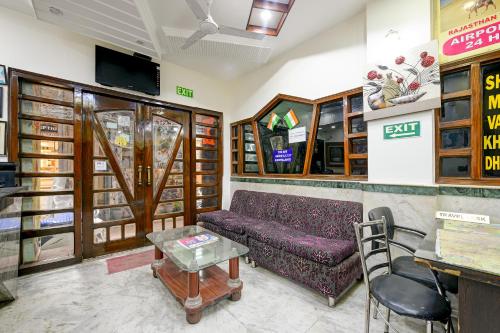 Hotel Paradise - New Delhi photo 5