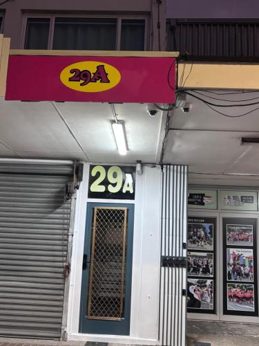 Amber Lake B in مونت ويلنجتون