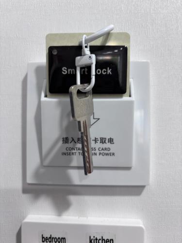 Amber Lake B in مونت ويلنجتون