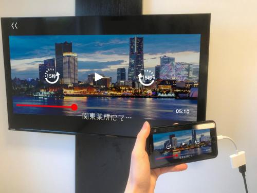 APA Hotel Omori Ekimae Higashi