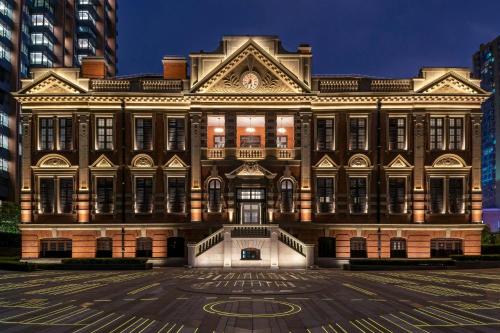 Bulgari Hotel Shanghai, Shanghái