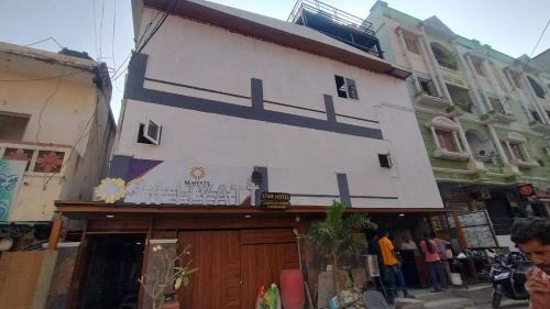 Buitenkant, Hotel M Hyatt near Moula Ali Dargaha