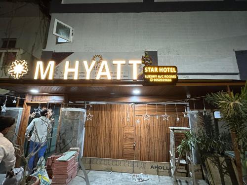 Faciliteiten, Hotel M Hyatt near Moula Ali Dargaha
