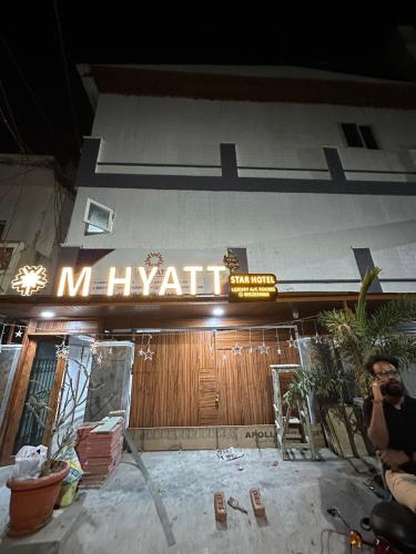Buitenkant, Hotel M Hyatt near Moula Ali Dargaha