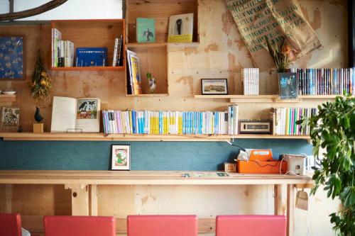 KARASUYA Guest House