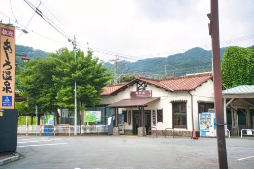1日1組貸切網代の風, Atami (fotografie 10)