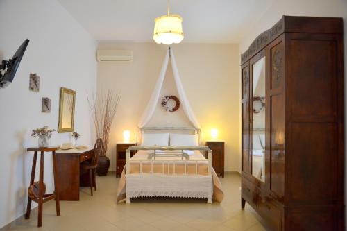 Gemilos Nook 3