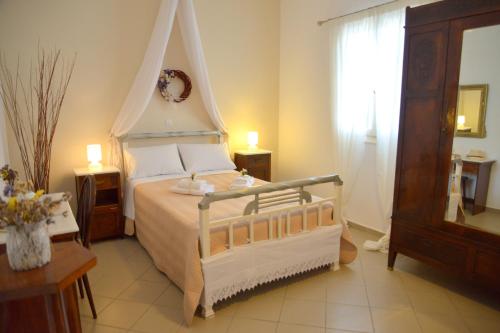 Gemilos Nook 5