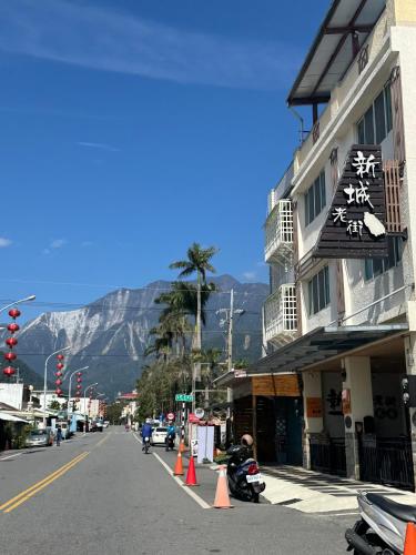 家那大民宿  家那大民宿