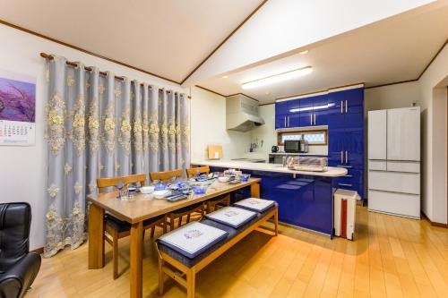 Nakano Shinjuku Sapphire Single-family House