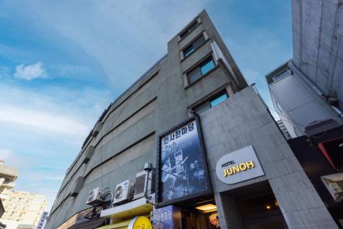 Exterior view, Hotel Junoh (Jongno Hotel Juno) in Insadong