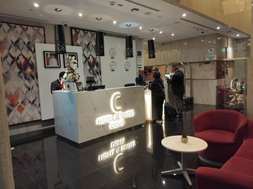 C - Hotel and Suites Doha, Doha (foto 6)
