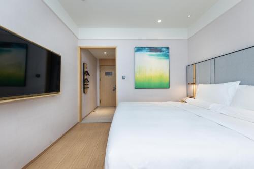 JI Hotel Shanghai The Bund Ningbo Road, Shanghai (Foto 4)