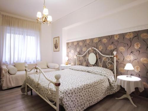 Casa Alessandro Casa Maria Francesca, Неаполь