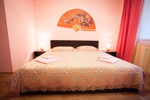 Na Kima Mini Hotel