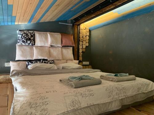 Graf's Prestige Duplex, Sofia (Foto 7)