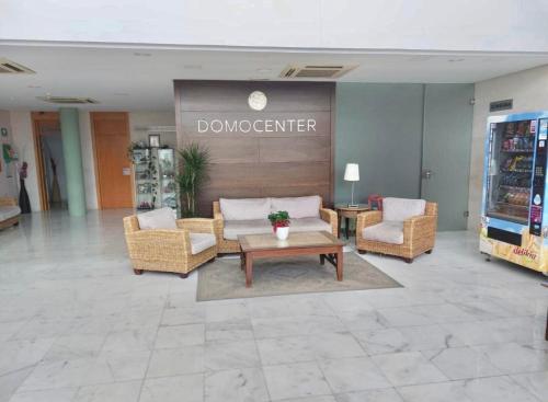 세비야 도모센터 아파르타멘토스 투리스티코스 (DOMOCENTER APARTAMENTOS TURISTICOS ) 4성급 게스트하우스 부대시설