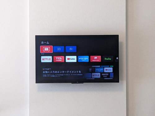 Eslead Hotel Namba Daikokucho - 편의 시설/서비스