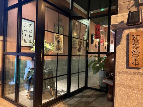 大理古城梵猫轻客栈, Dali (foto 8)