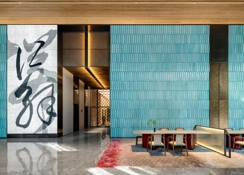 JOYA Shanghai Gubei, Shanghai