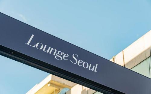라운지서울