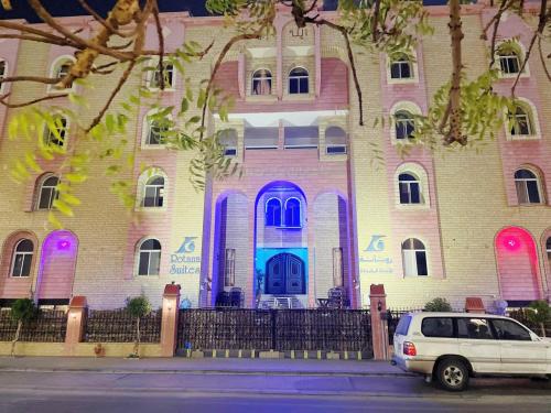 اجنحة روتانة الفرسان بالحمرا, Yeda (foto 9)