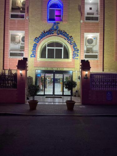 اجنحة روتانة الفرسان بالحمرا, Yeda (foto 6)