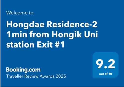Hongdae Residence-2 1min from Hongik Uni station Exit #1, Soul