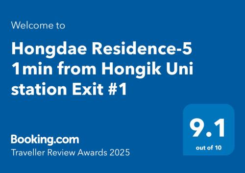 Hongdae Residence-5 1min from Hongik Uni station Exit #1, Soul