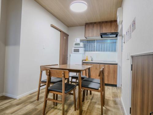 TE HOUSE Osaka-Tennoji
