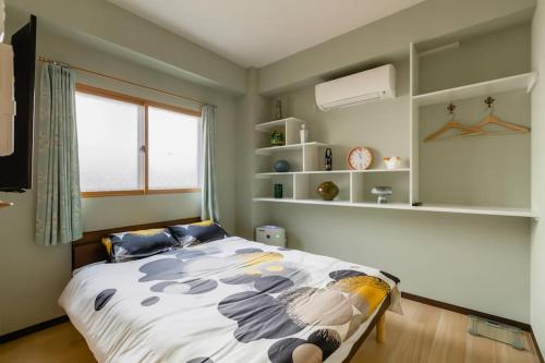 Sakai Apt 102 サカイマンション102