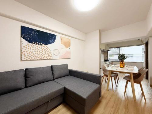 Residence Yu - Relaxing 2BR Near City Center Dining & Kitchen