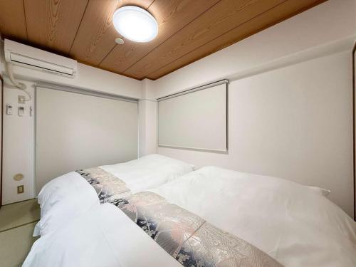 Residence Yu - Relaxing 2BR Near City Center Dining & Kitchen