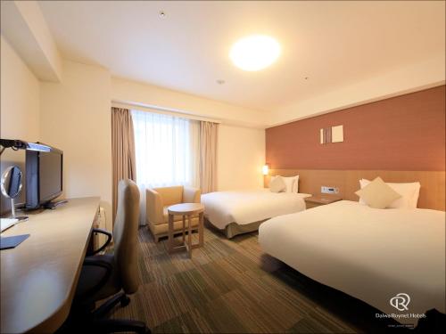 Twin Room - Non-Smoking