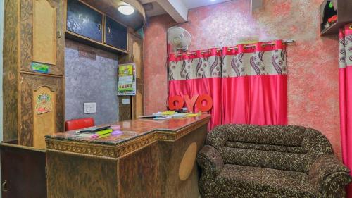 Lobby, City Star Hotel in Janakpur