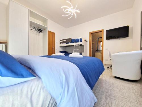 Iris B&B Verona, Verona (Foto 5)