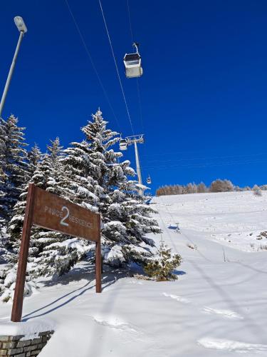  Resort Palace Sestriere 1 e 2 in Sestriere