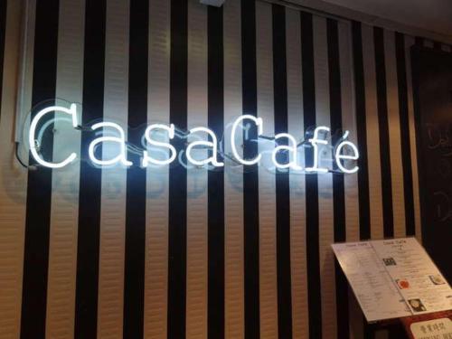 Casa - 카사 - 편의 시설/서비스