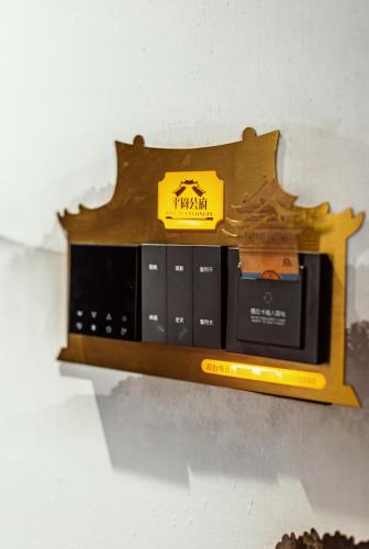 Shanxi Merchant Mansion