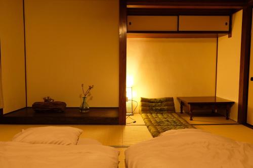 Guesthouse SHIGI